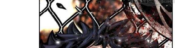 Chapter 220 - halaman 83