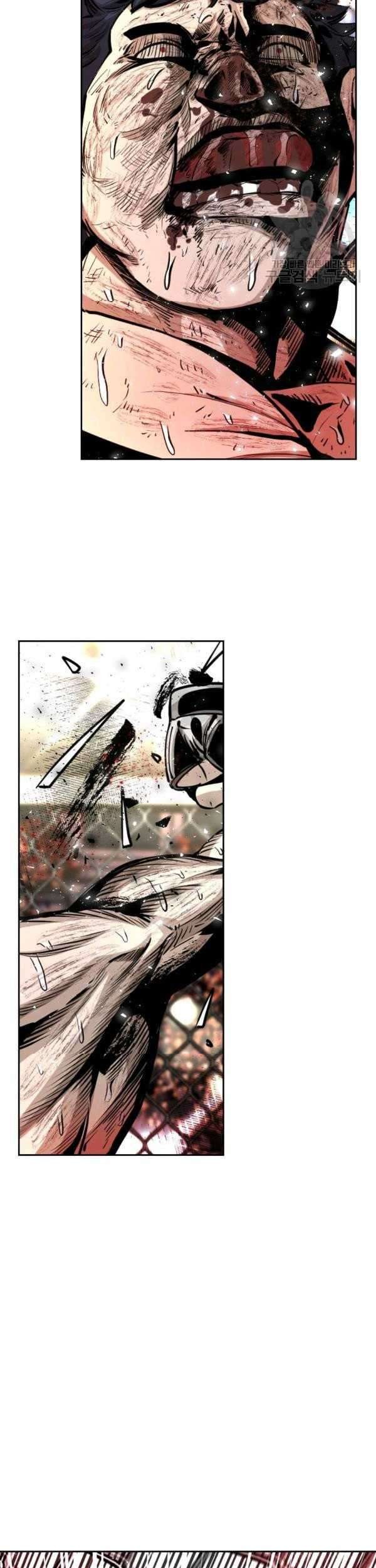 Chapter 220 - halaman 84
