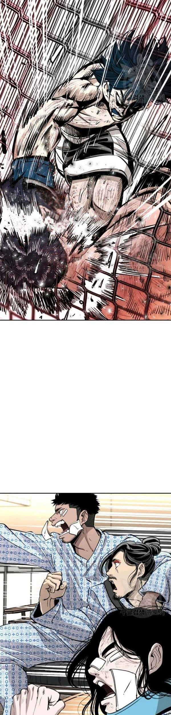 Chapter 220 - halaman 85