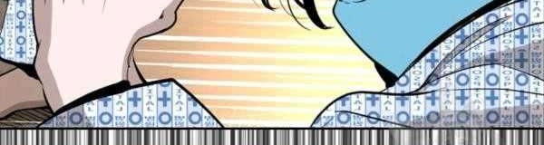 Chapter 220 - halaman 86