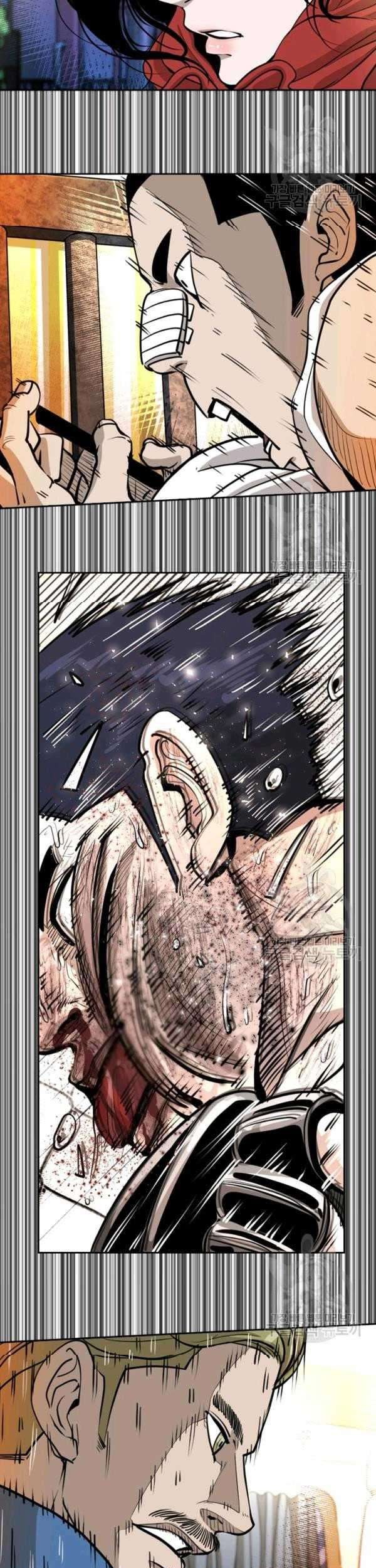 Chapter 220 - halaman 90
