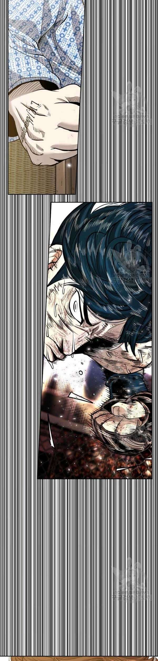 Chapter 220 - halaman 94