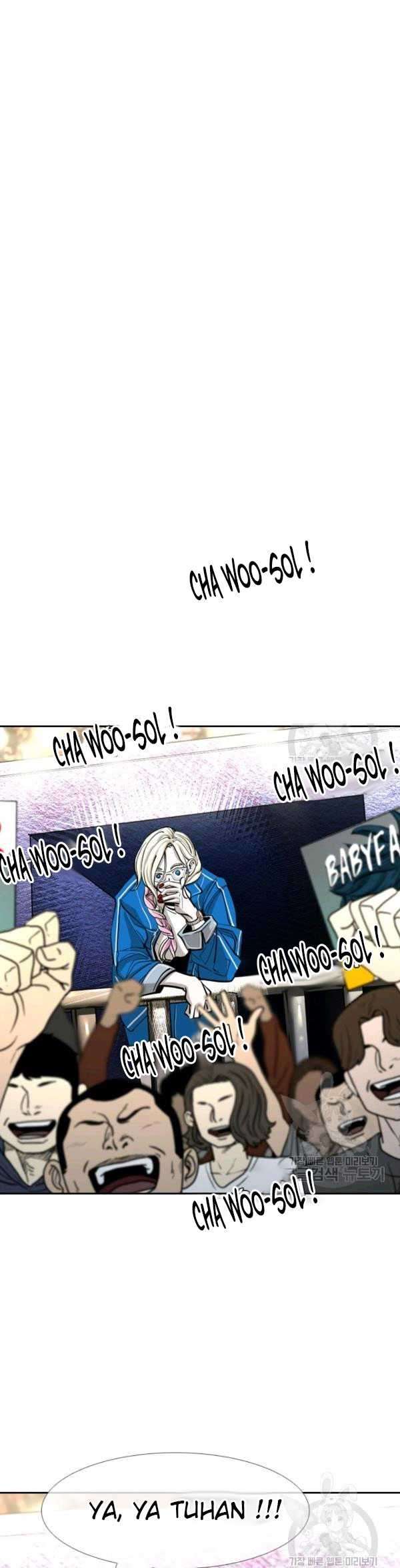 Chapter 220 - halaman 108