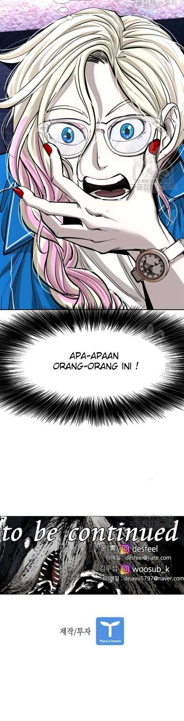 Chapter 220 - halaman 109