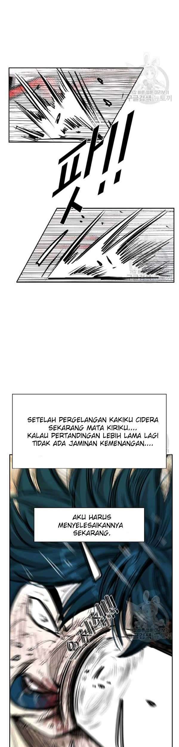 Chapter 219 - halaman 55