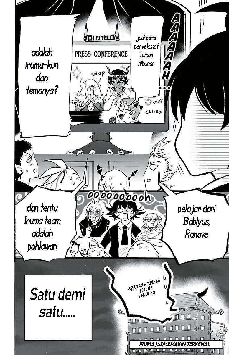 Chapter 88 - halaman 19
