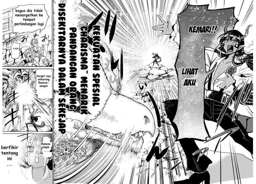 Chapter 85 - halaman 19