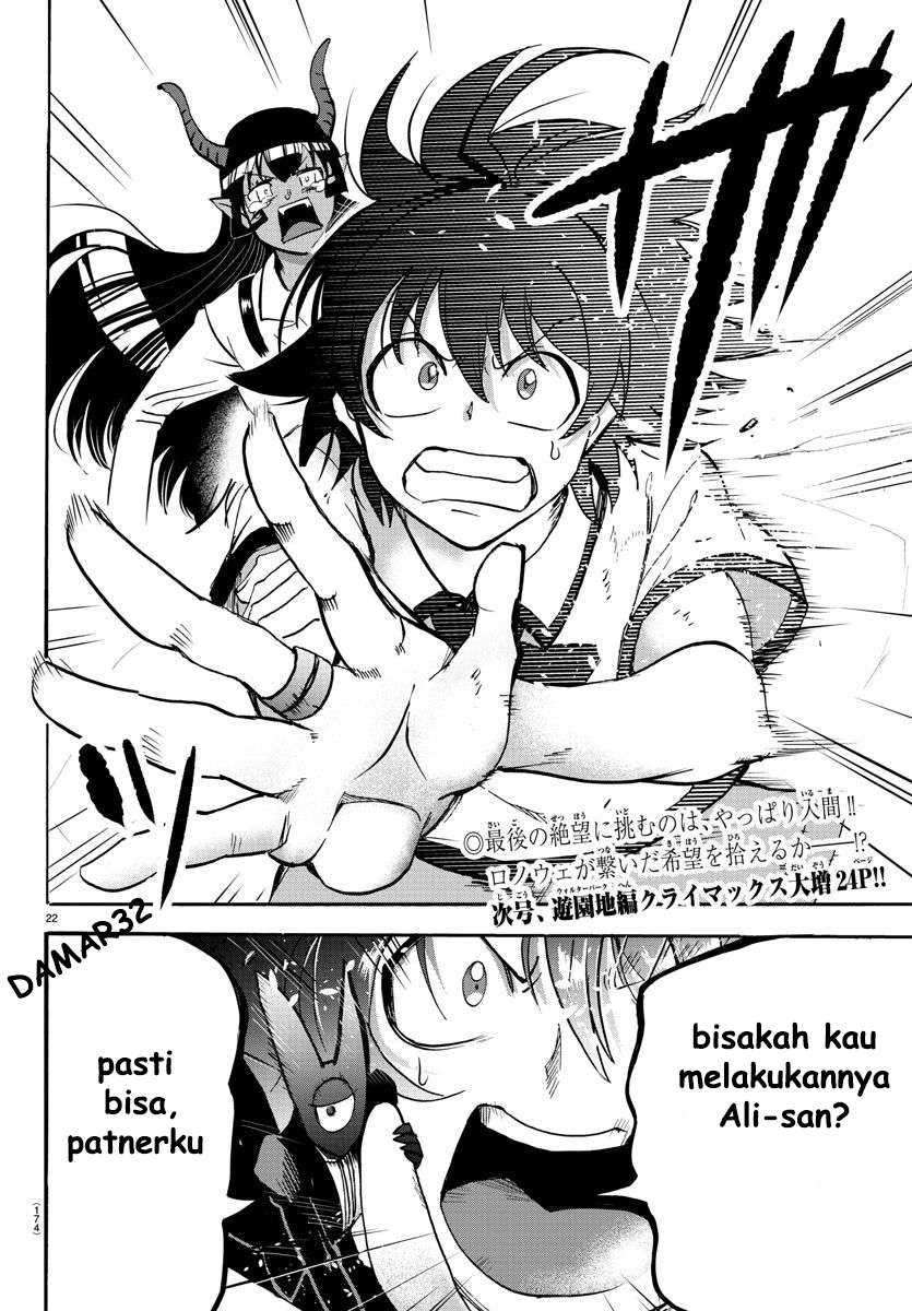 Chapter 85 - halaman 20