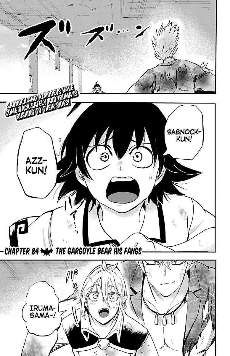 Chapter 84 - halaman 2