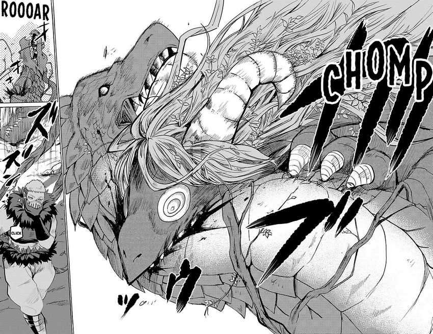 Chapter 84 - halaman 9
