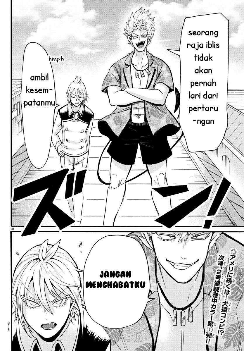 Chapter 81 - halaman 20