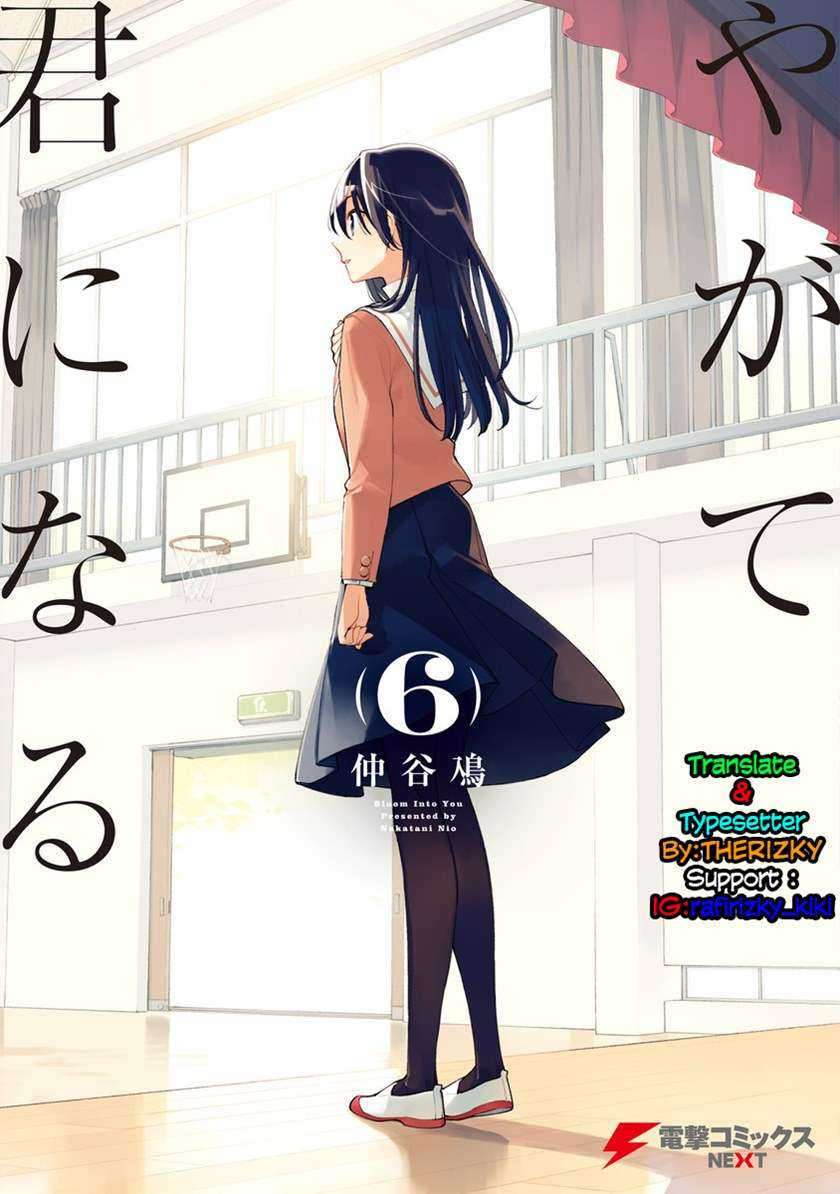 Chapter 34 - halaman 2
