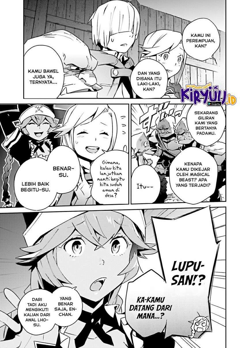 Chapter 55.1 - halaman 17