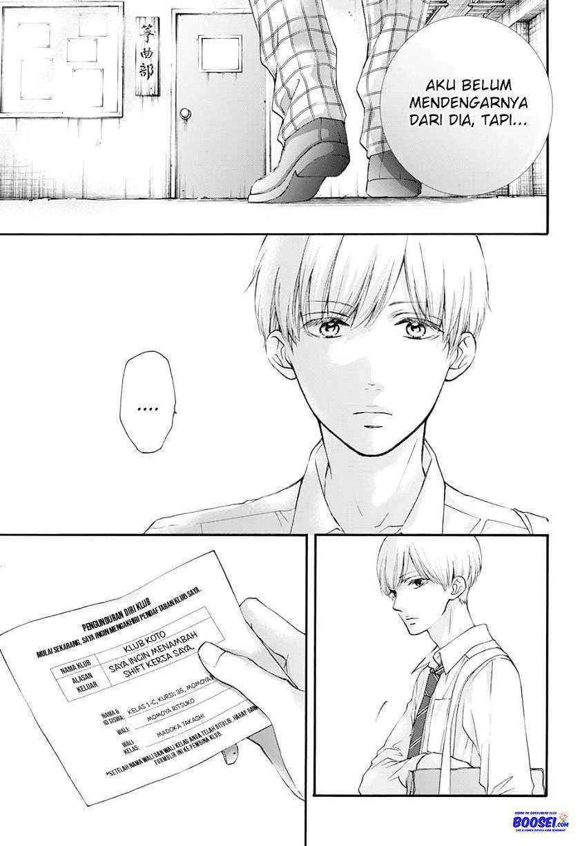 Chapter 84 - halaman 18