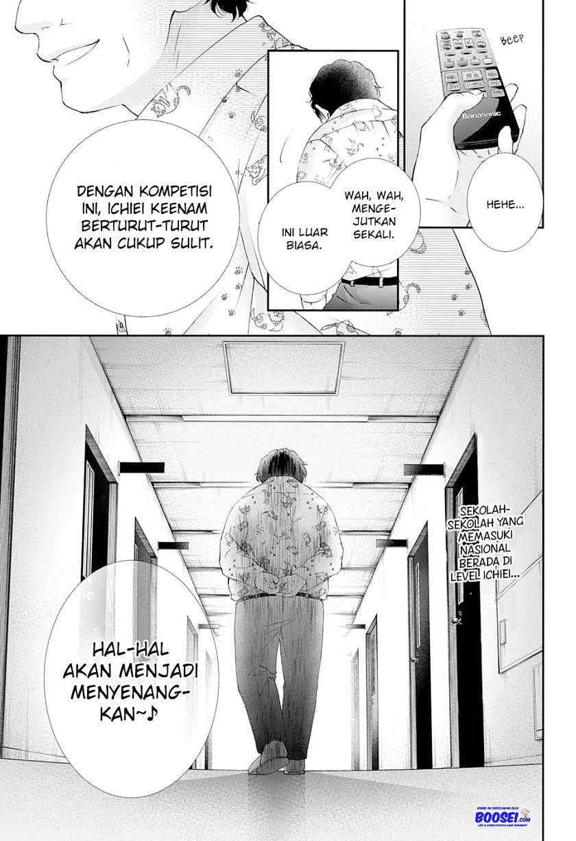 Chapter 84 - halaman 32