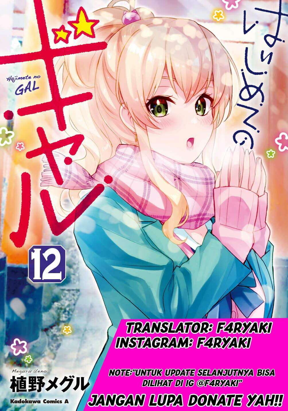 Chapter 119 - halaman 2