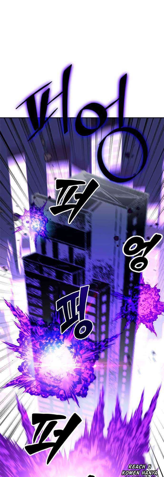 Chapter 47 - halaman 38