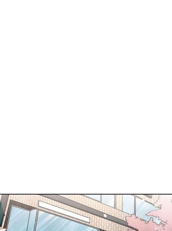 Chapter 221.3 - halaman 56