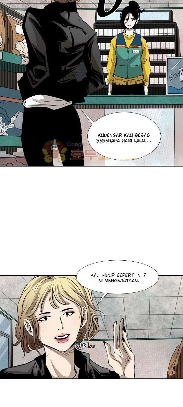 Chapter 221.3 - halaman 58