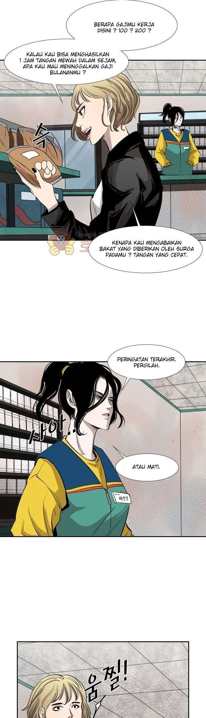 Chapter 221.3 - halaman 60