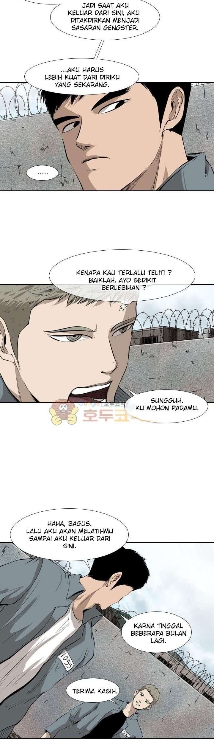 Chapter 221.2 - halaman 48