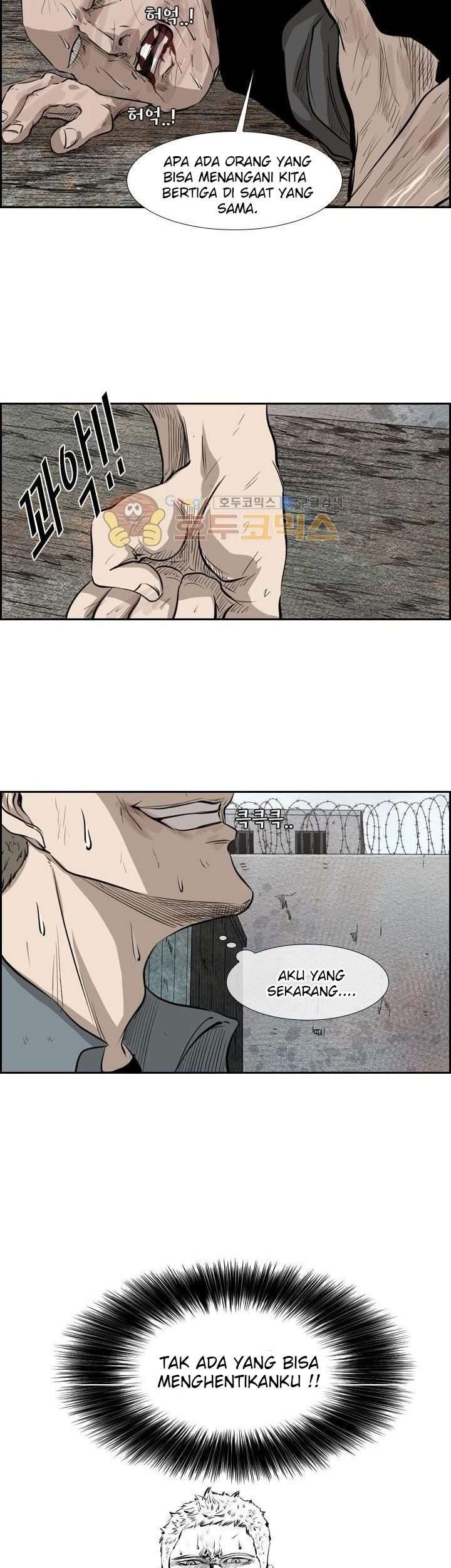 Chapter 221.2 - halaman 60