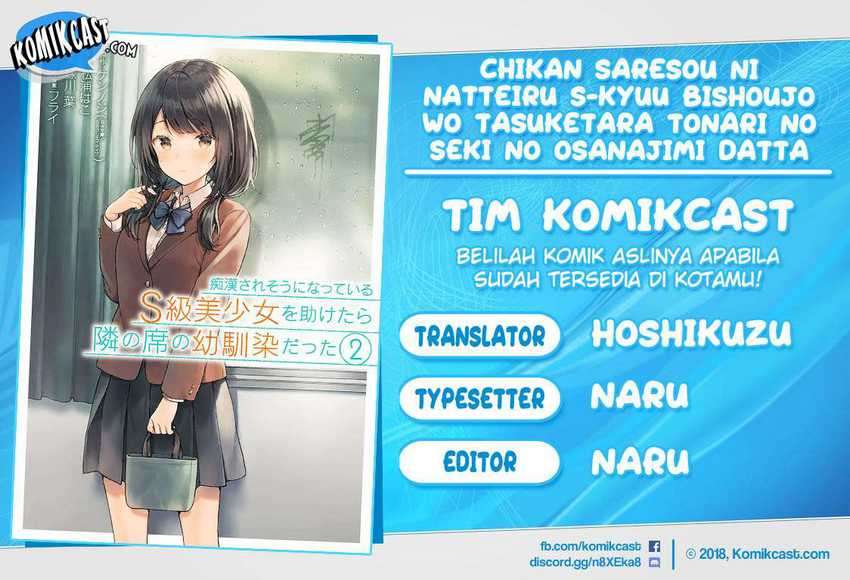 Chapter 30.2 - halaman 2