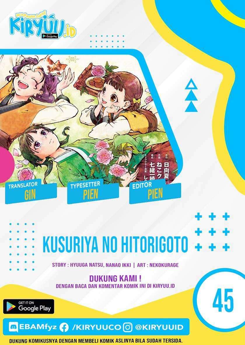 Chapter 45 - halaman 2