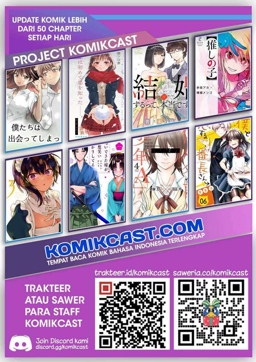 Chapter 198 - halaman 24