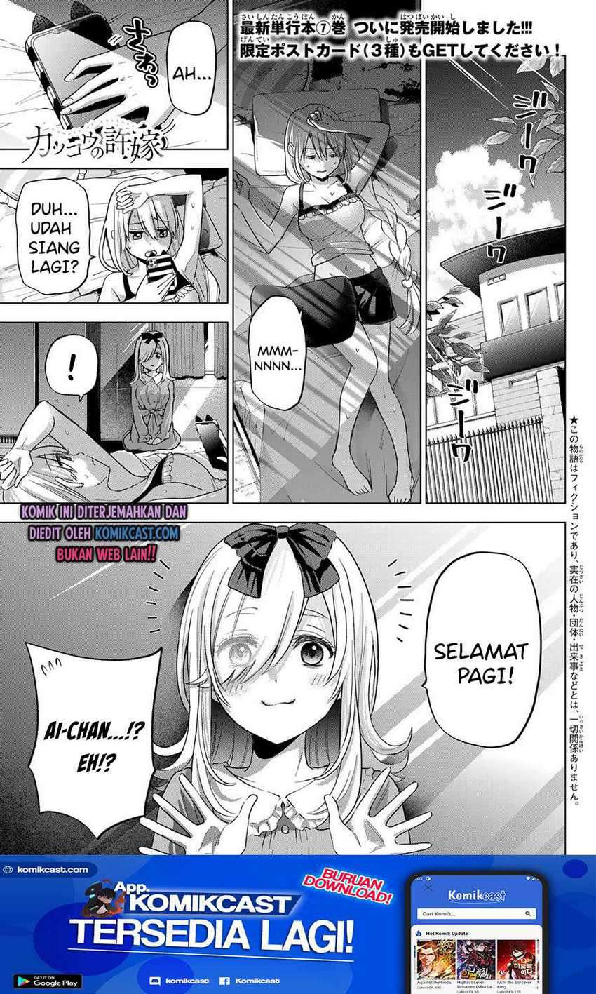 Chapter 72 - halaman 3