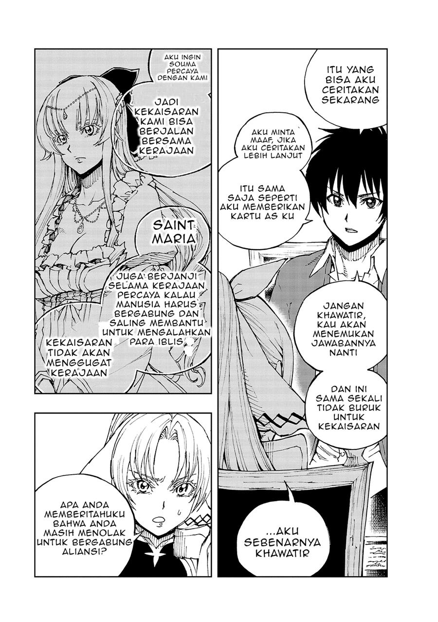Chapter 34 - halaman 16