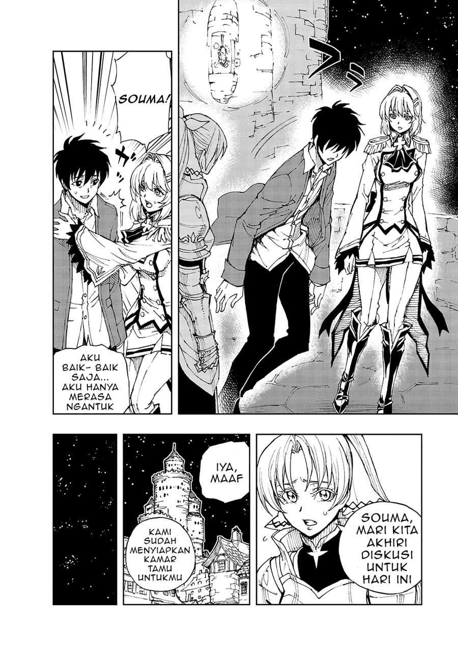Chapter 34 - halaman 26