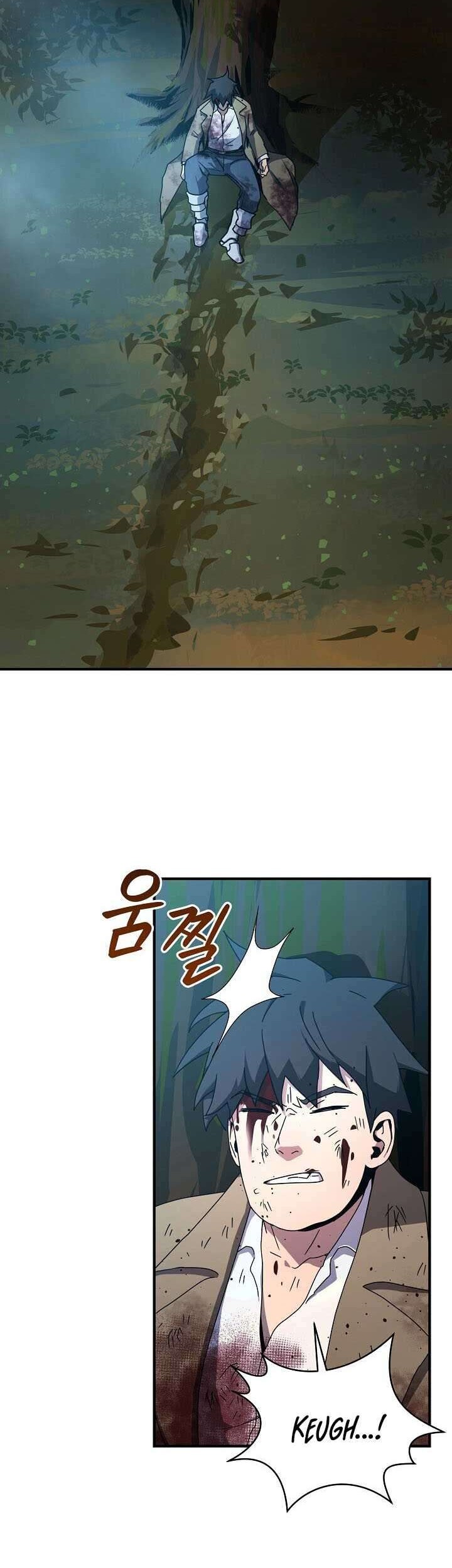 Chapter 40 - halaman 3