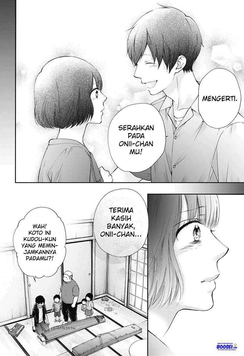 Chapter 86 - halaman 11