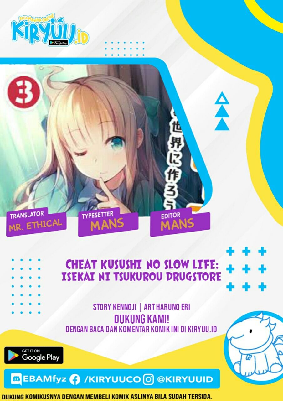Chapter 25 - halaman 3