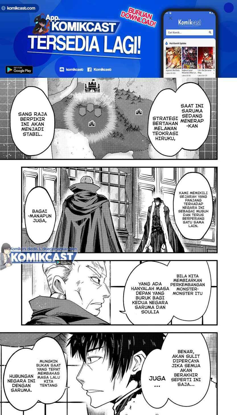 Chapter 43 - halaman 20