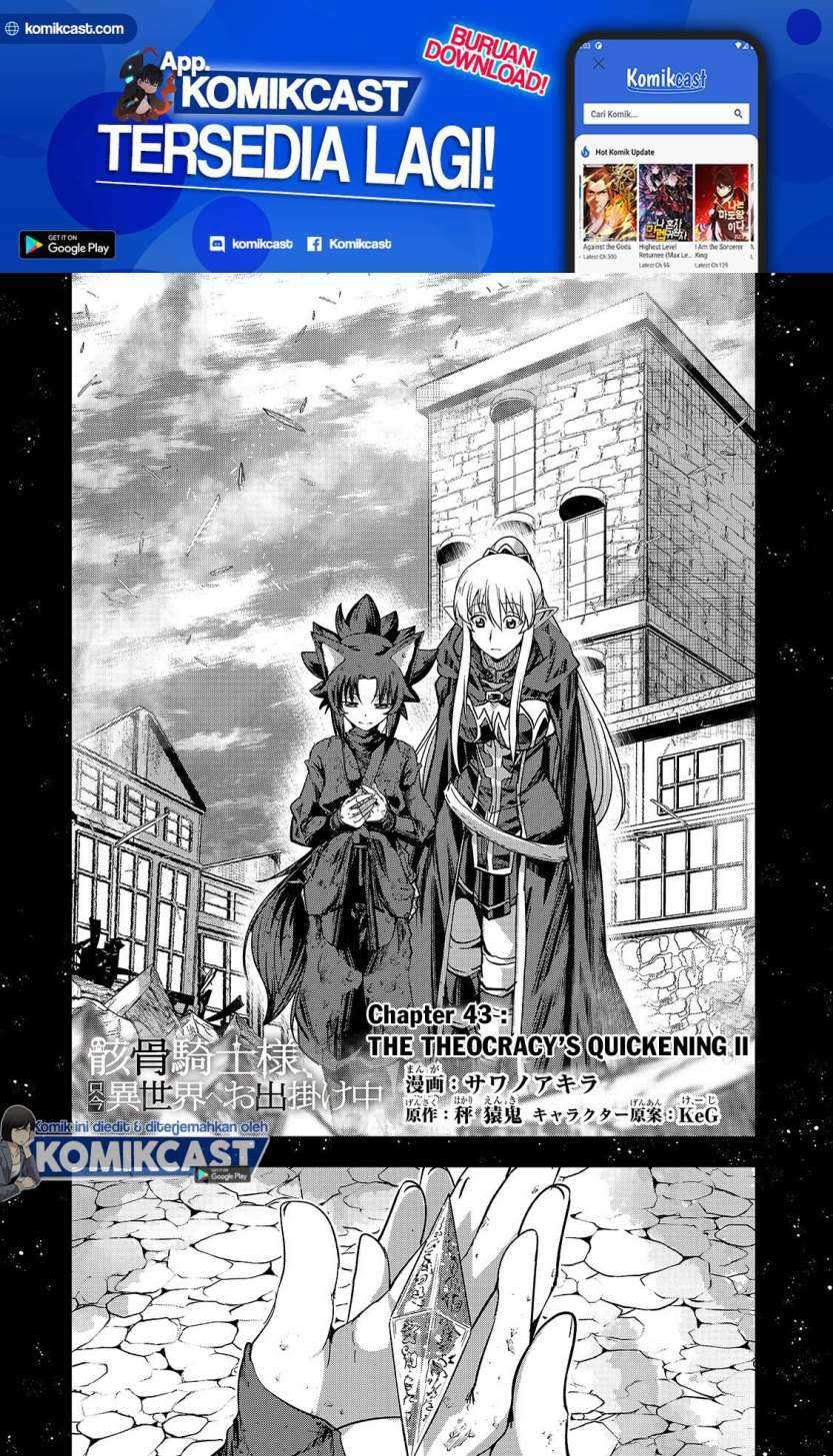 Chapter 43 - halaman 4