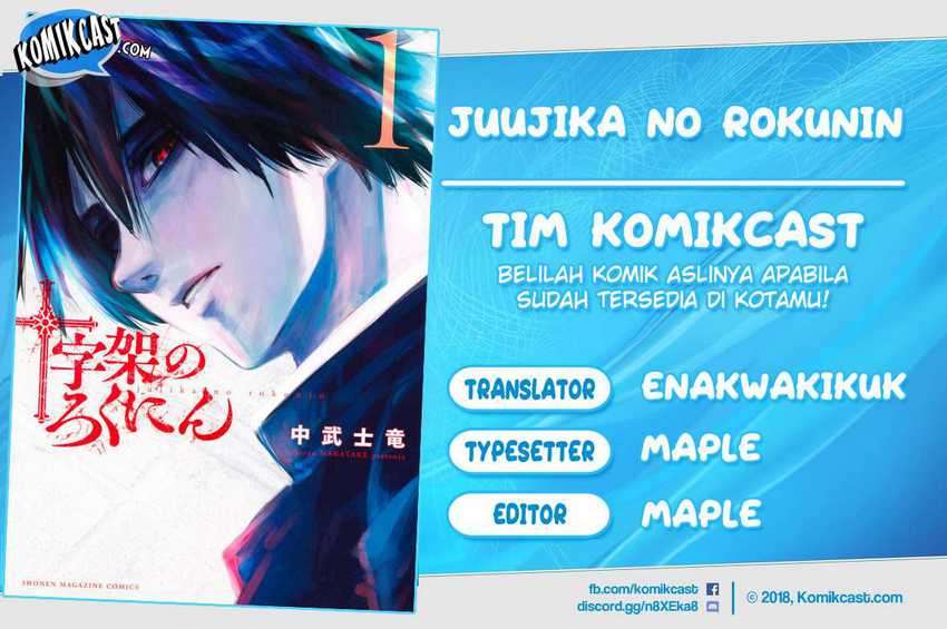 Chapter 45 - halaman 2