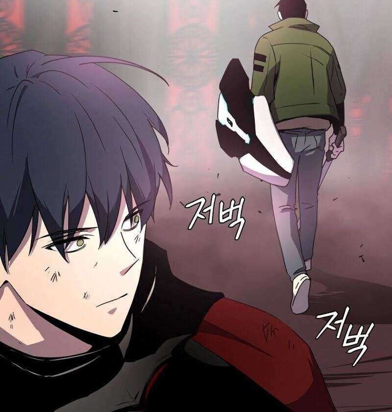 Chapter 41 - halaman 57