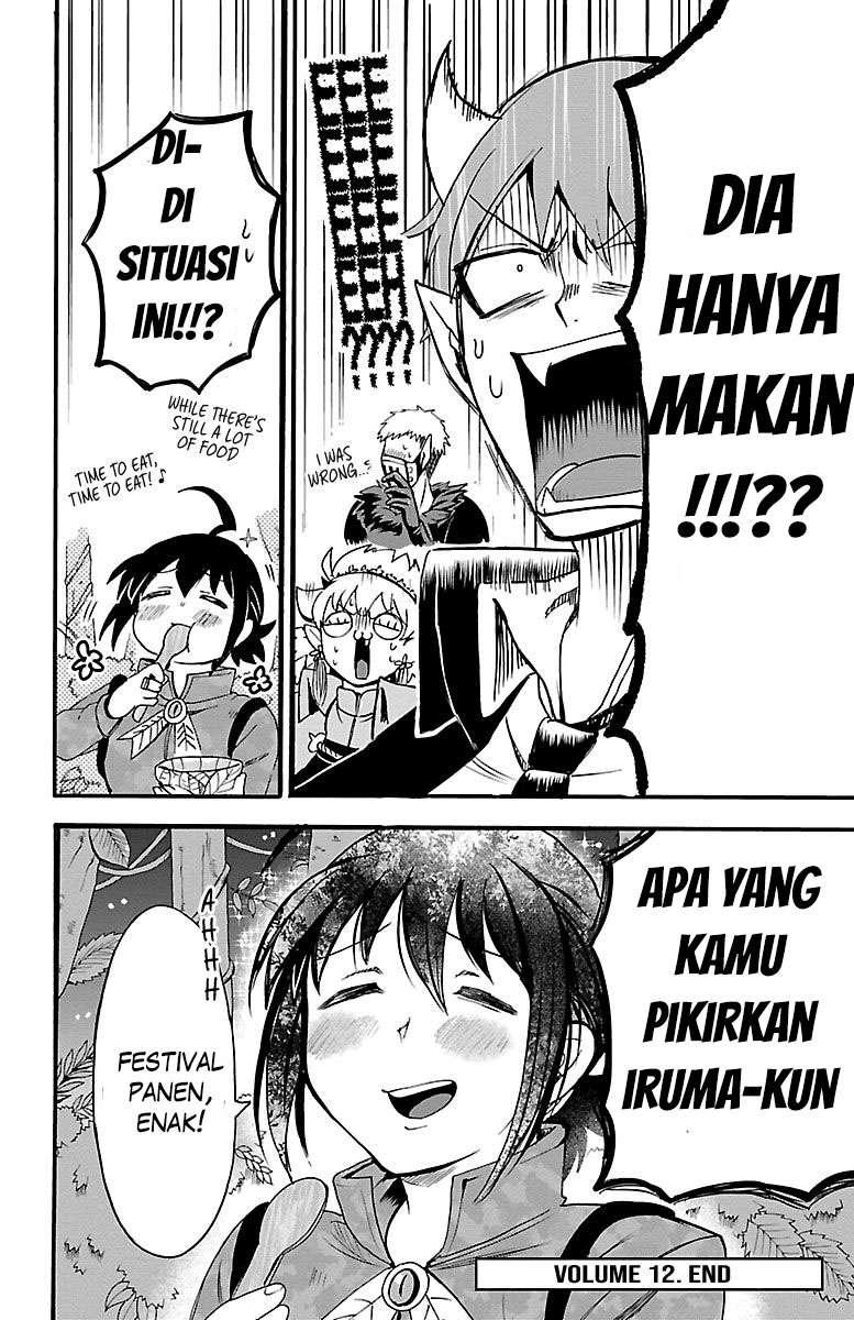 Chapter 106 - halaman 21