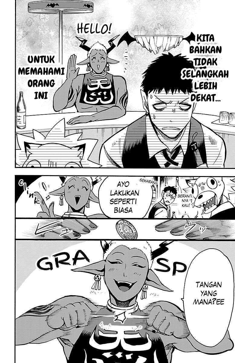 Chapter 106 - halaman 5