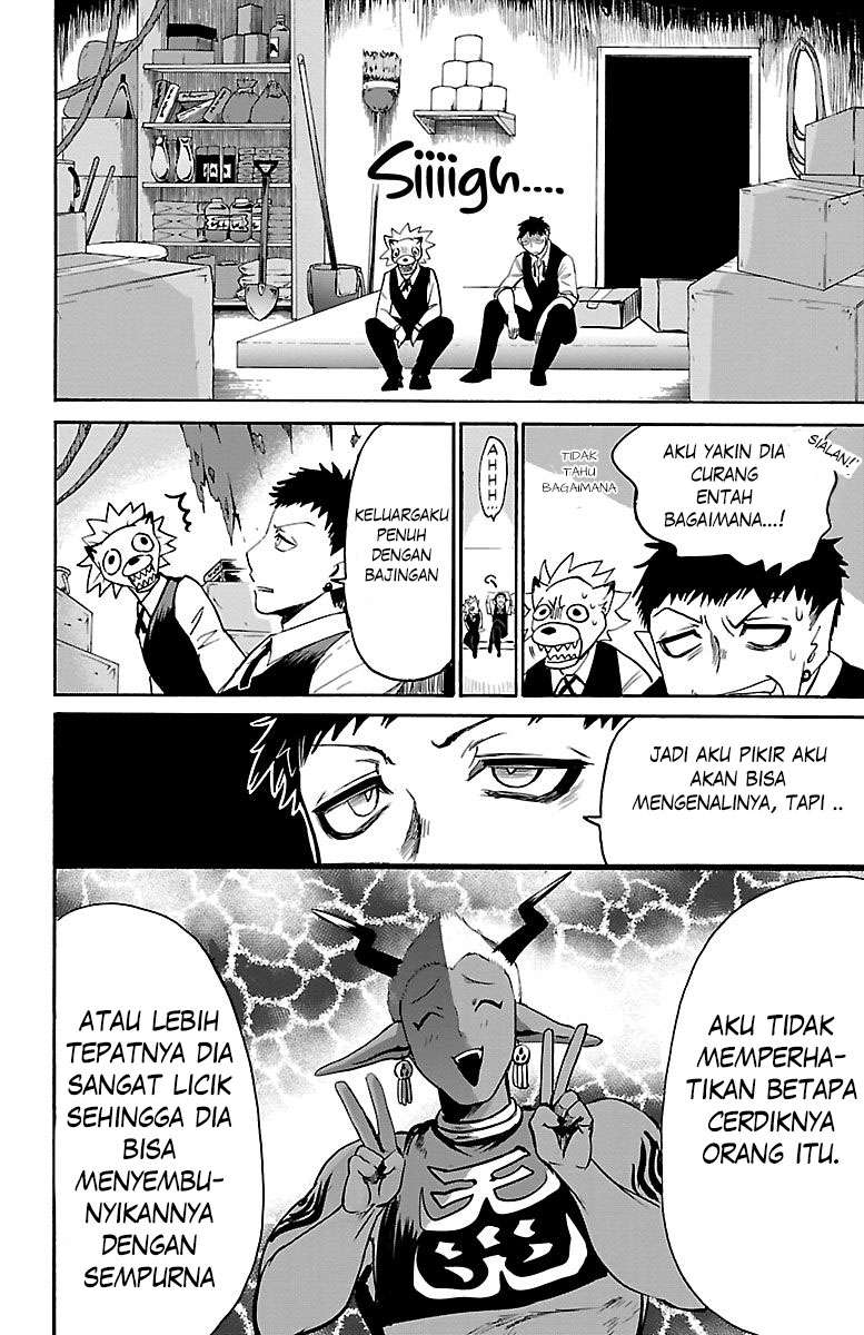 Chapter 106 - halaman 7