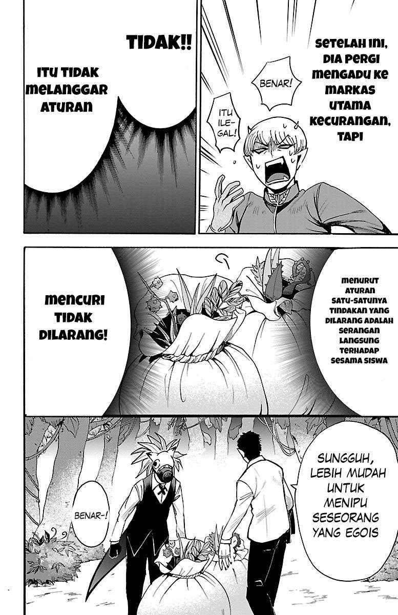 Chapter 105 - halaman 12