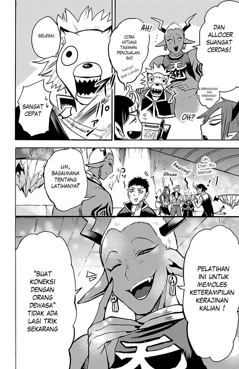 Chapter 105 - halaman 16