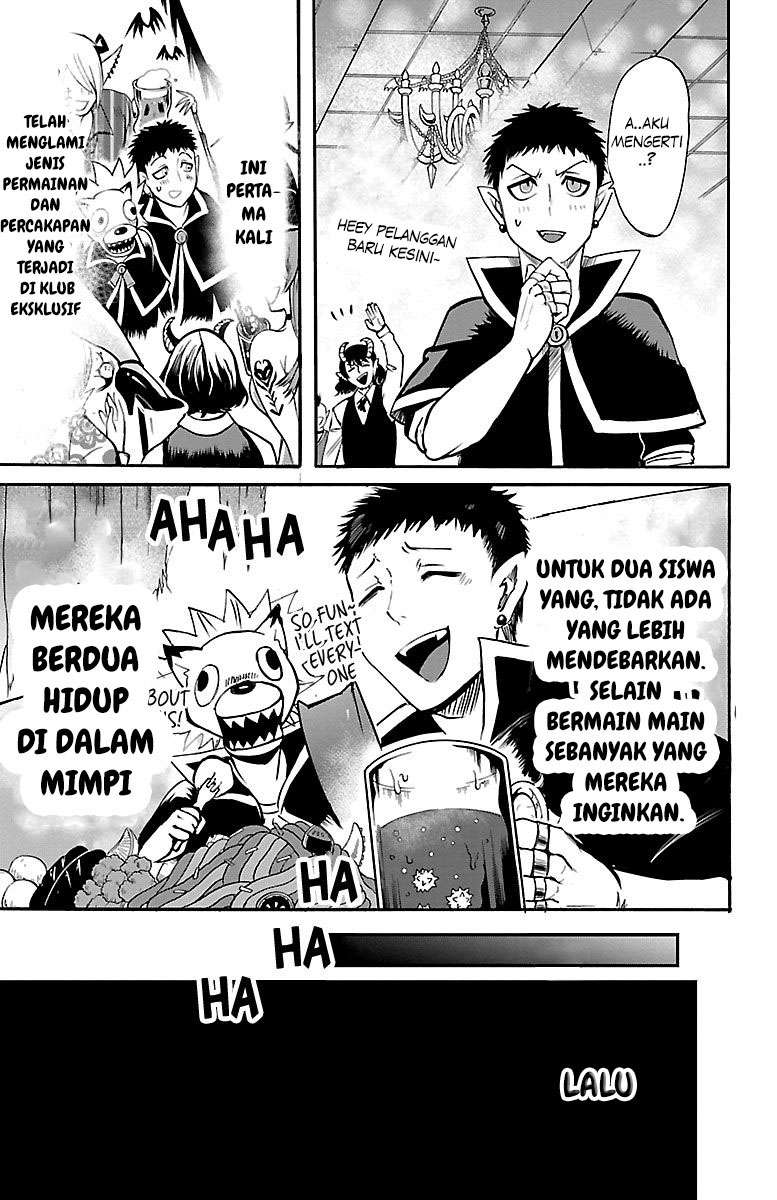 Chapter 105 - halaman 17