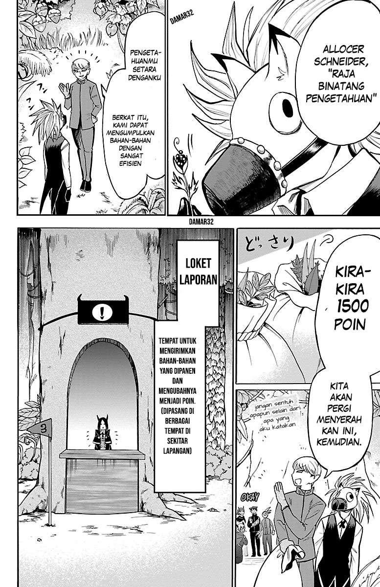Chapter 105 - halaman 5