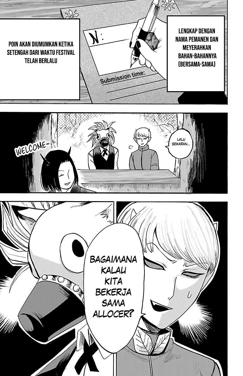 Chapter 105 - halaman 6