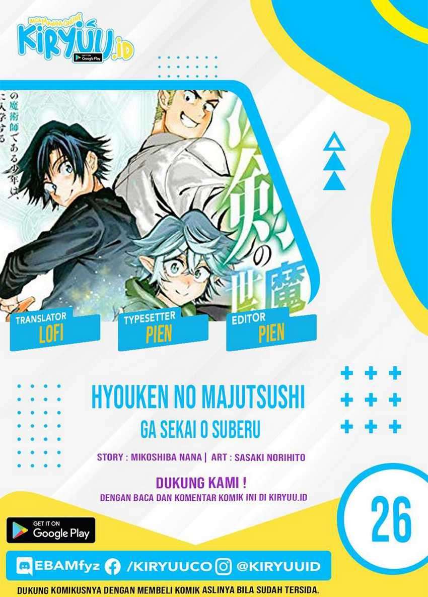 Chapter 26 - halaman 2