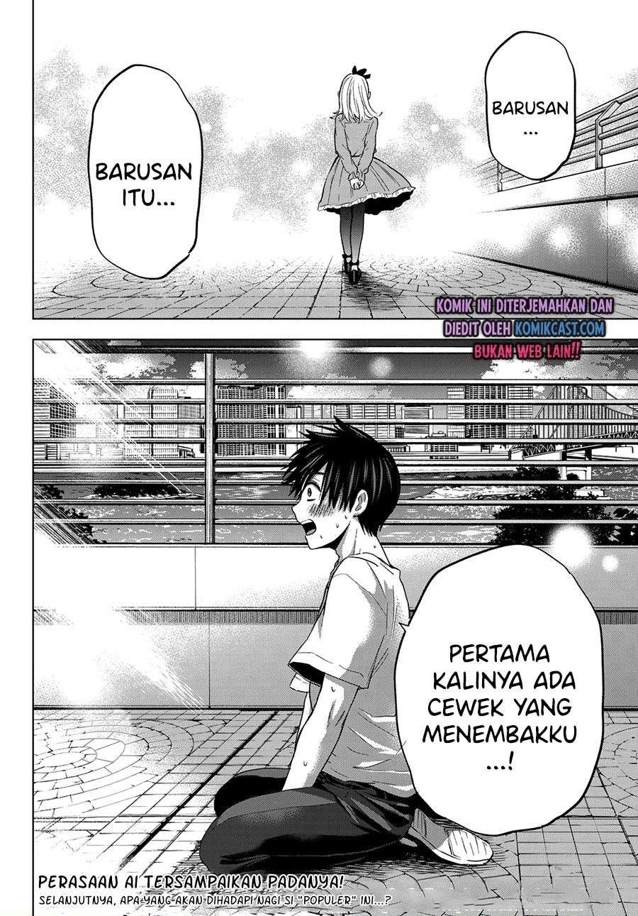 Chapter 73 - halaman 19