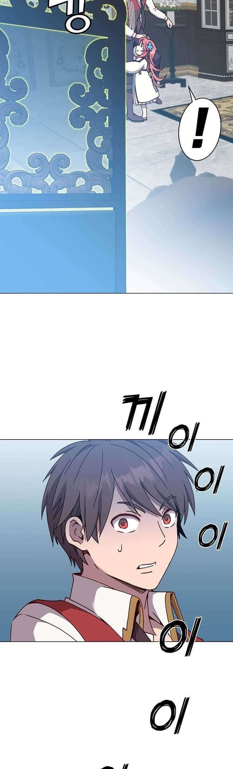 Chapter 57 - halaman 37